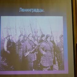 День воинской славы России