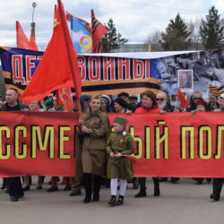 Свеча Памяти
