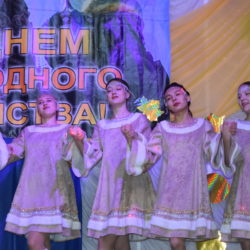 День народного Единства