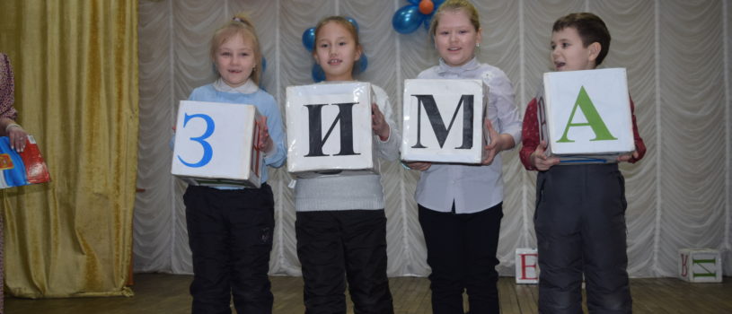 Татьянин день