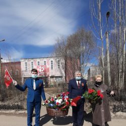 9 мая