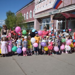 Воспоминание 1 июня 2018