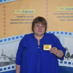 ПОБЕДИТЕЛЬ ВИКТОРИНЫ «ПАРАД ПОБЕДЫ!»