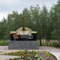 Памятник Танк п.Беркакит