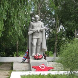 3 декабря — День Неизвестного Солдата.