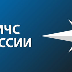 Учения МЧС