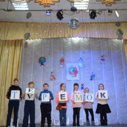 Открытие Книжкиной  недели