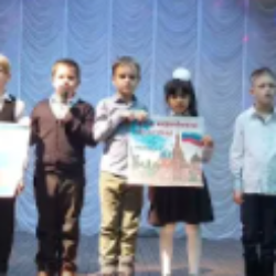 2Б СОШ №22 поздравление