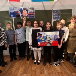 День Героев Отечества