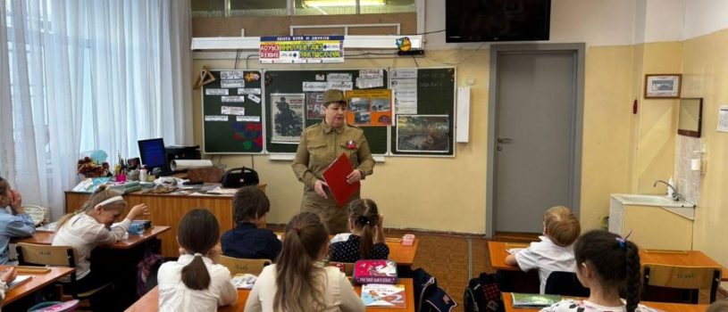 Урок Мужества Сталинградская битва