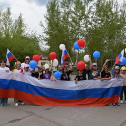День России