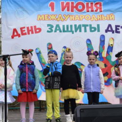 1 июня