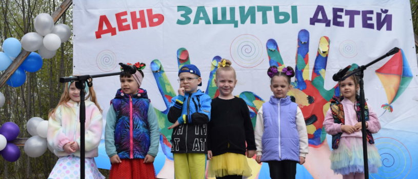 1 июня