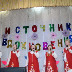 Отчетный концерт ДК «Дружба»