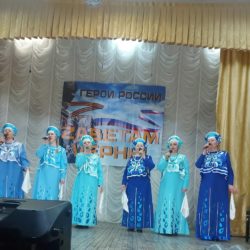 Благотворительный концерт