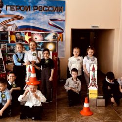 Игровая программа » Космос близкий и далекий»