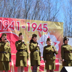 День Победы