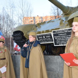 Свеча Памяти