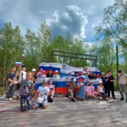 День России