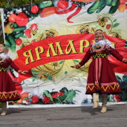 Урожай 2026