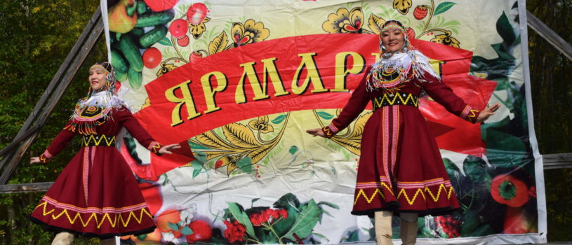 Урожай 2026