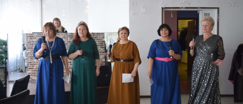 Огонек  ко Дню пожилого человека